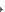 Feuerzeuge